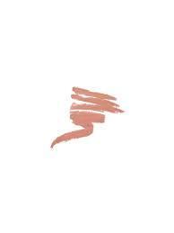 LIP LINER - ARABIAN SAND (NUDE)