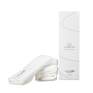 Muslin Cleansing Cloth - 3Pack